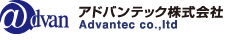 アドバンテック株式会社