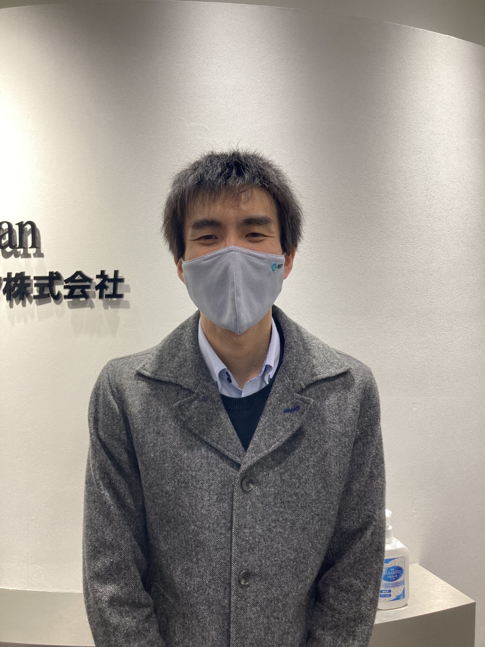 T.Oさん／2017年2月入社  東京農業大学  応用生物科学部　生物応用化学科  出来ることをコツコツと積み上げよう