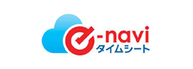 e-naviタイムシート