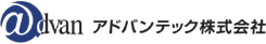 アドバンテック株式会社